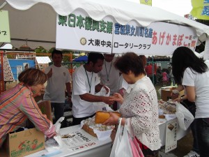 DSCF1209