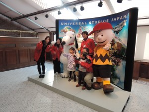 第12回ロータリーＸｍａｓ in USJ