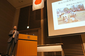 大阪鶴見ロータリークラブ活動事例発表の様子