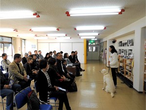 関西盲導犬協会訪問