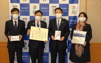 東大阪市へマスクとフェイス・シールドを寄贈しました（東大阪東RC）