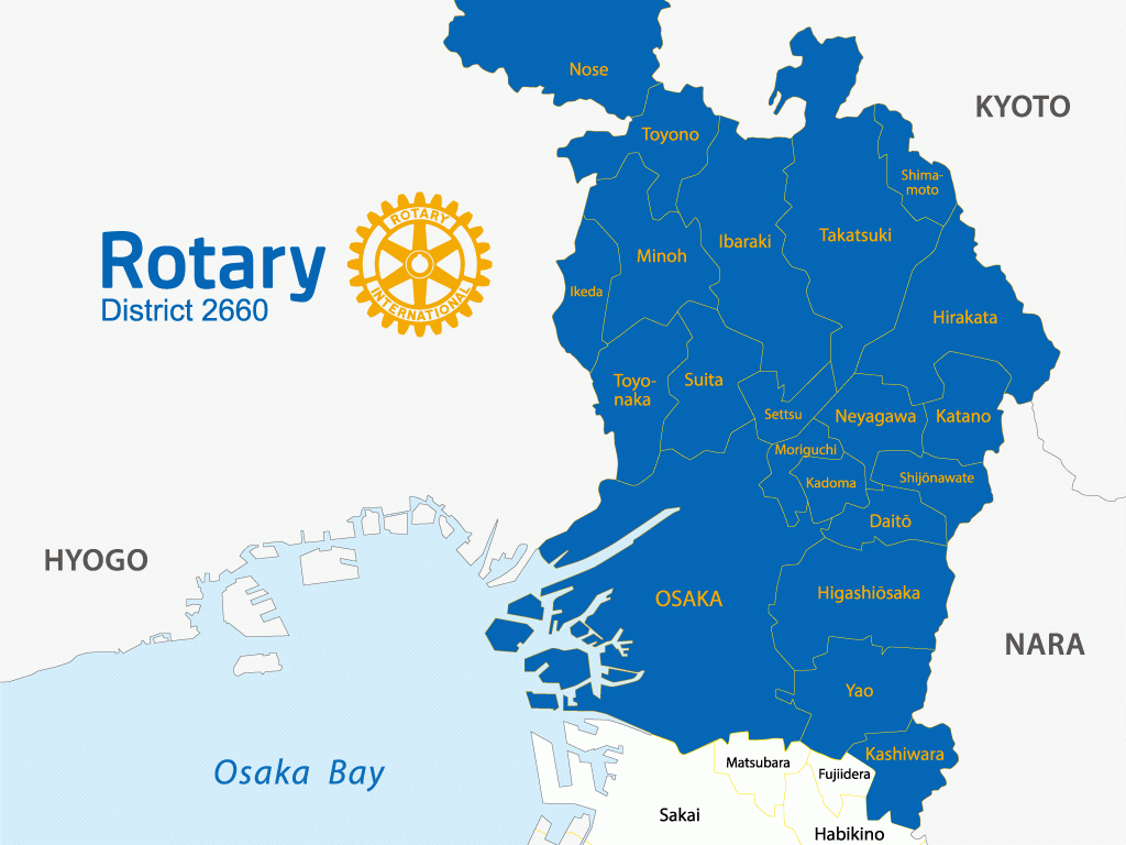 Welcome to the Rotary international District 2660