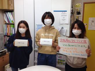 社会福祉施設へのマスク寄贈（大阪南ロータリークラブ）