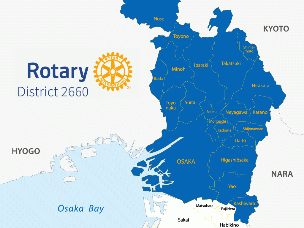 Welcome to the Rotary international District 2660