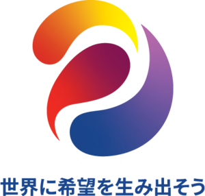 2023-24テーマロゴ(日本語縦)
