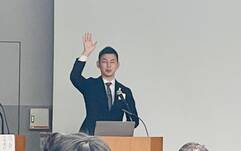 2024-25年度 RAC部門