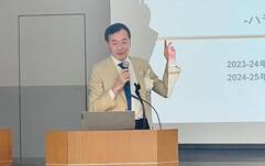 2024-25年度 RAC部門