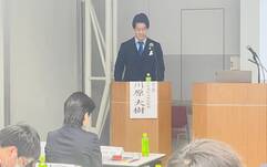 2024-25年度 RAC部門