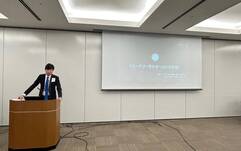 2024-25年度 青少年奉仕部門