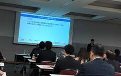 2024-25年度 職業奉仕部門