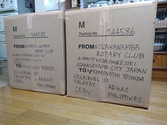 フィリピン・セブ島の貧困地域に存する小学校に通う児童たちへ中古衣類等の寄贈(大阪難波RC)