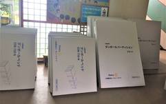 令和2年7月豪雨被害を受けられた 大分県・日田市へ支援物資の寄贈