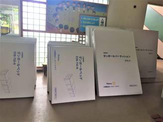 令和2年7月豪雨被害を受けられた 大分県・日田市へ支援物資の寄贈