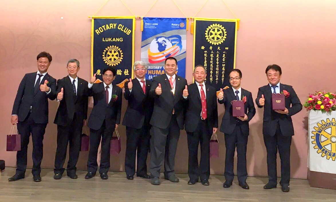 台湾鹿港ロータリークラブ34周年記念式典訪問