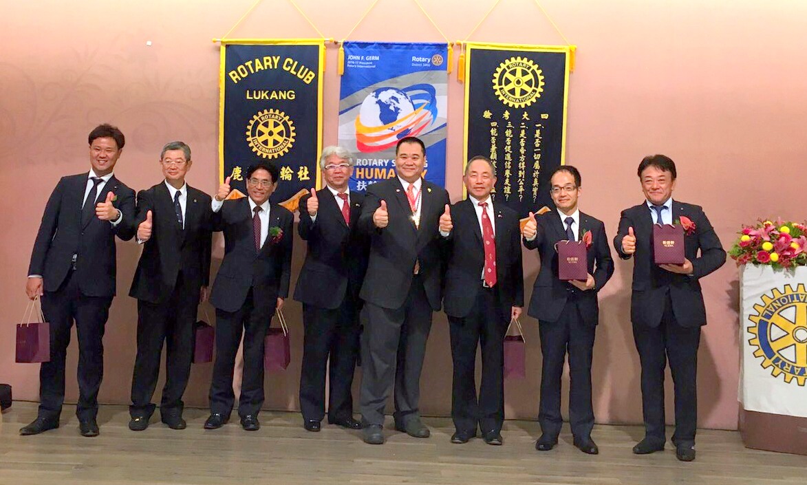 台湾鹿港ロータリークラブ34周年記念式典訪問
