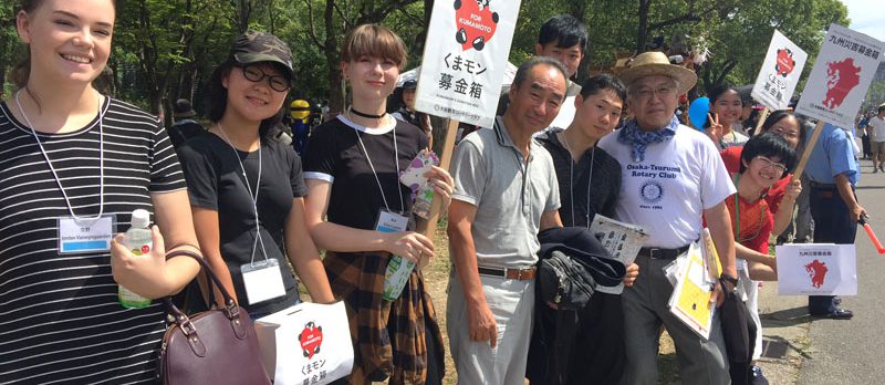 鶴見区民まつり